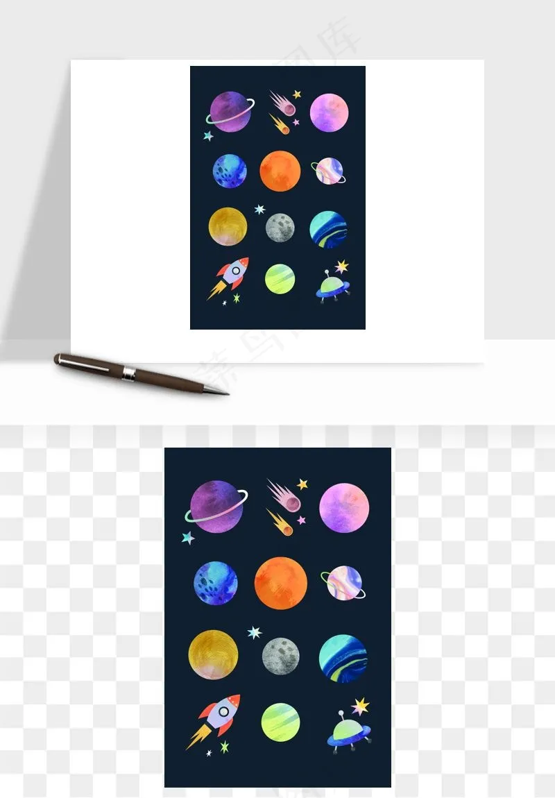 宇宙太空行星矢量png免抠