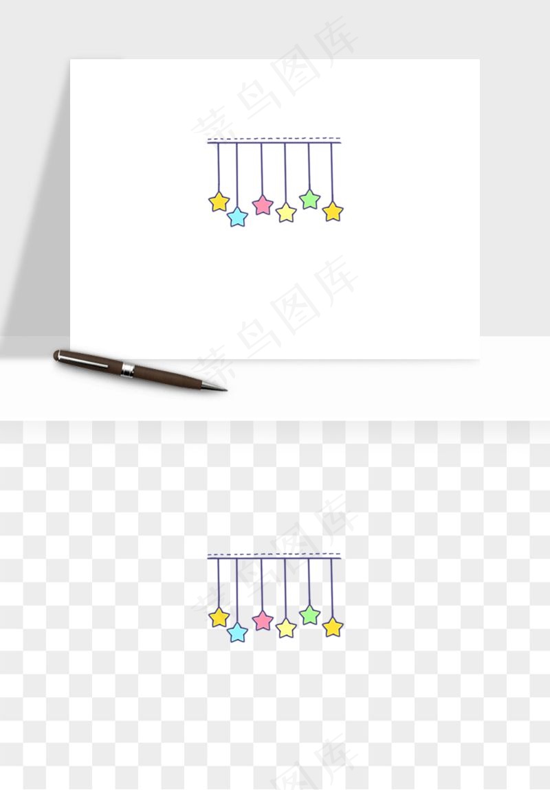 卡通星星月亮挂饰吊坠png免抠