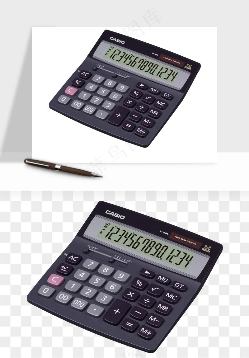 计算器png免抠