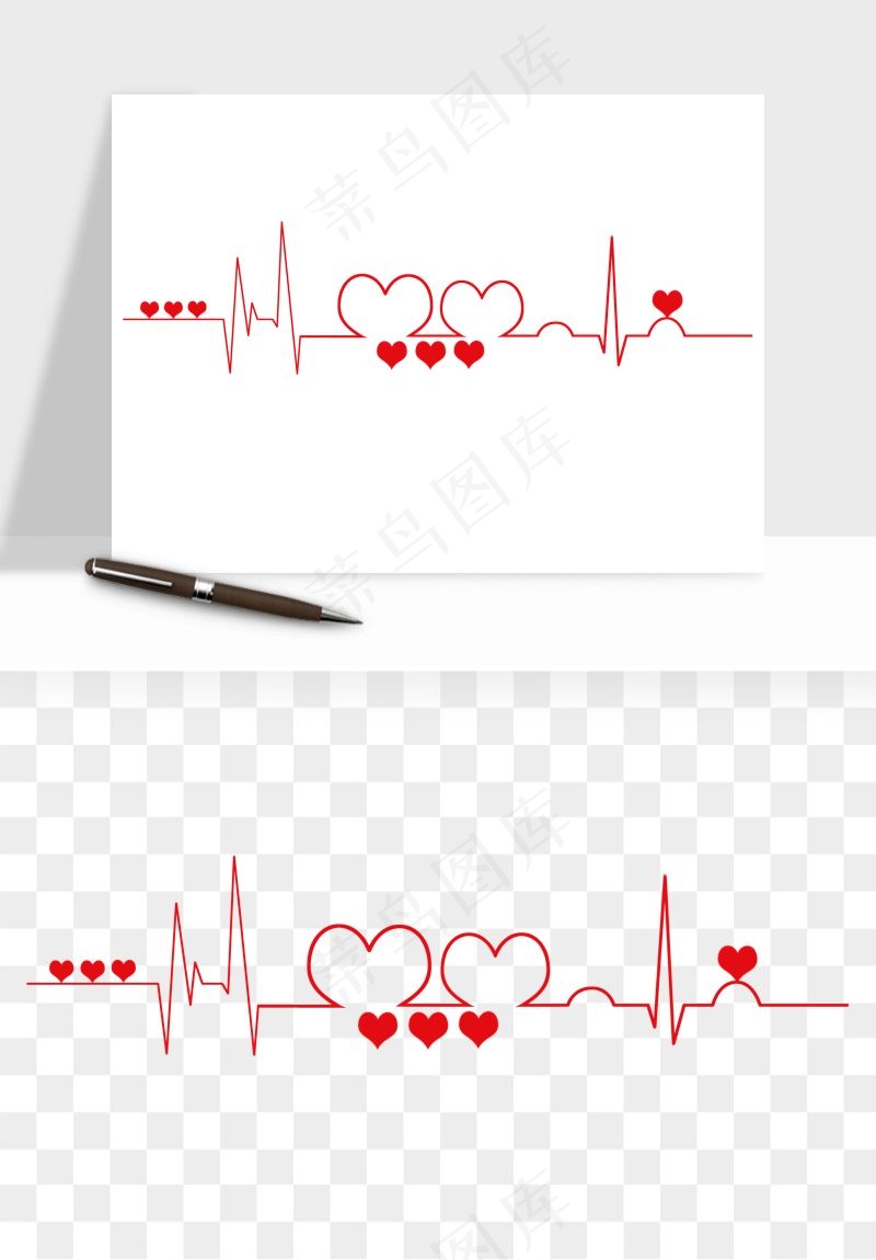 手绘心电图爱心线条png免抠