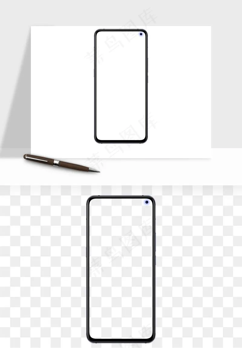 手机样机边框元素png免抠