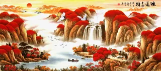 鸿运当头喷绘原图