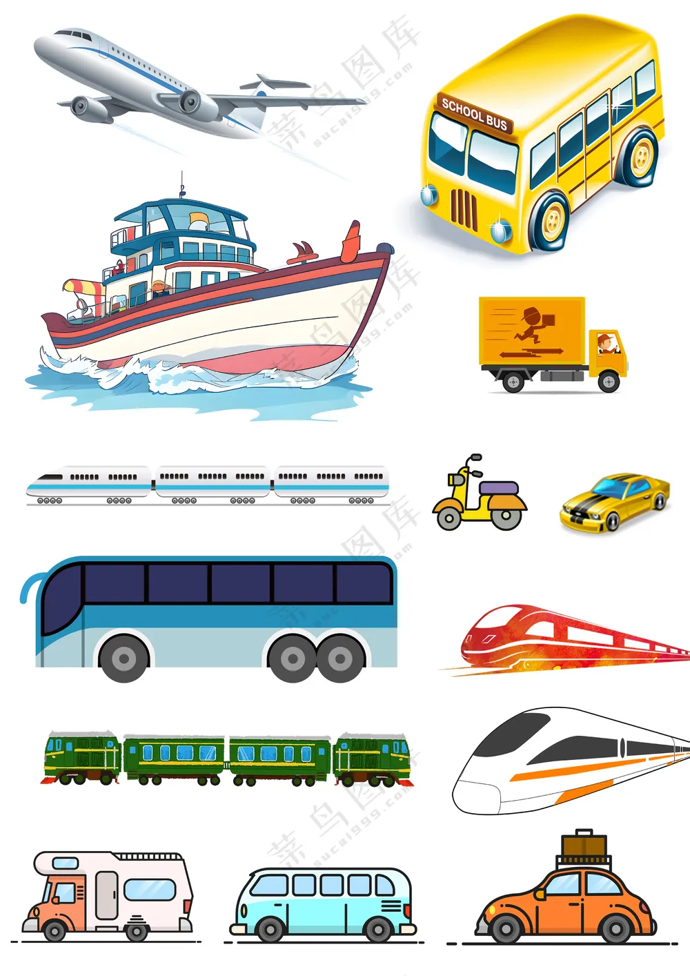 运输交通工具元素大合集