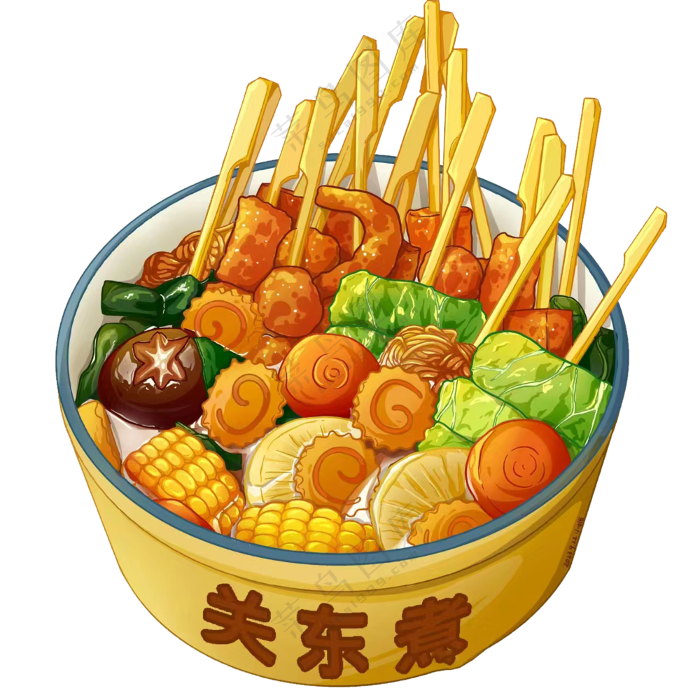 关东煮 手绘 插画  透明素材