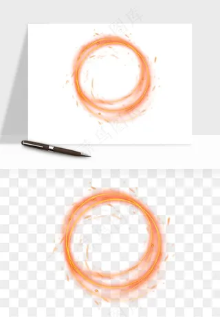 光环光效光圈png免抠