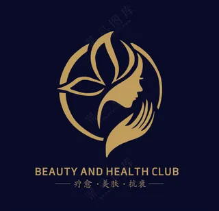 医疗美容美体logo8