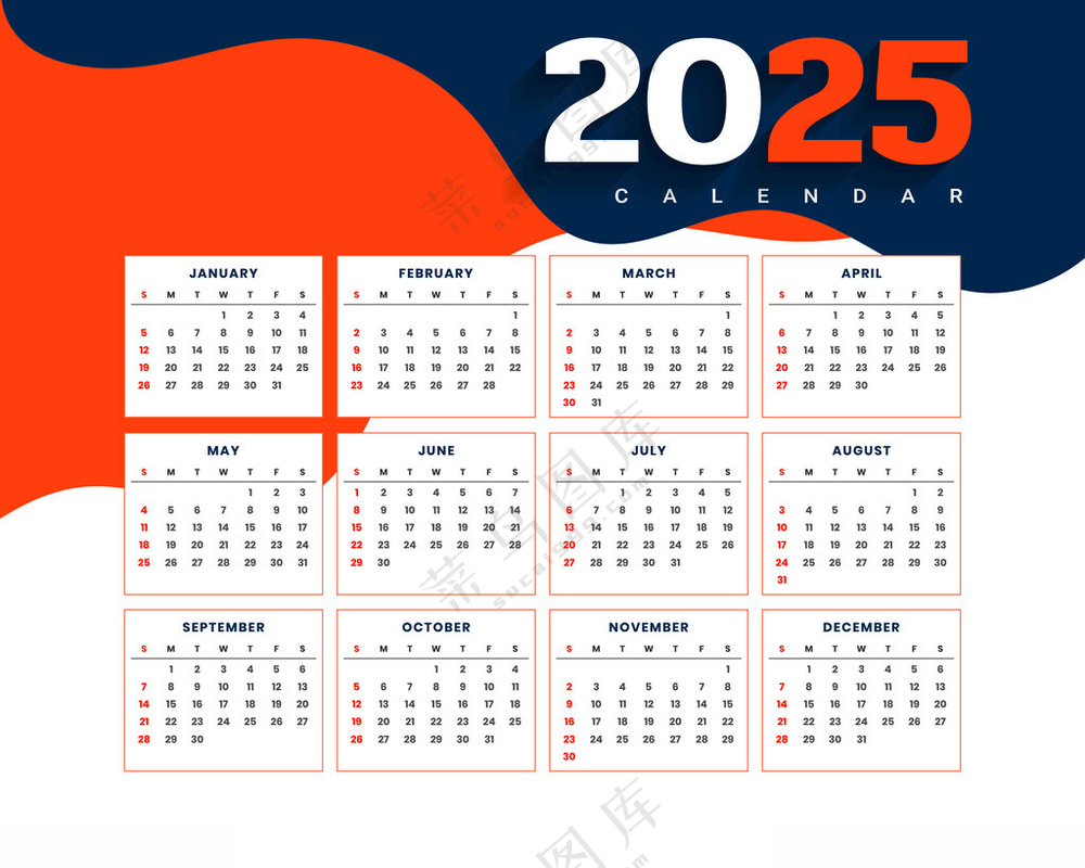 2025年日历模版2025挂历蛇年台历海报