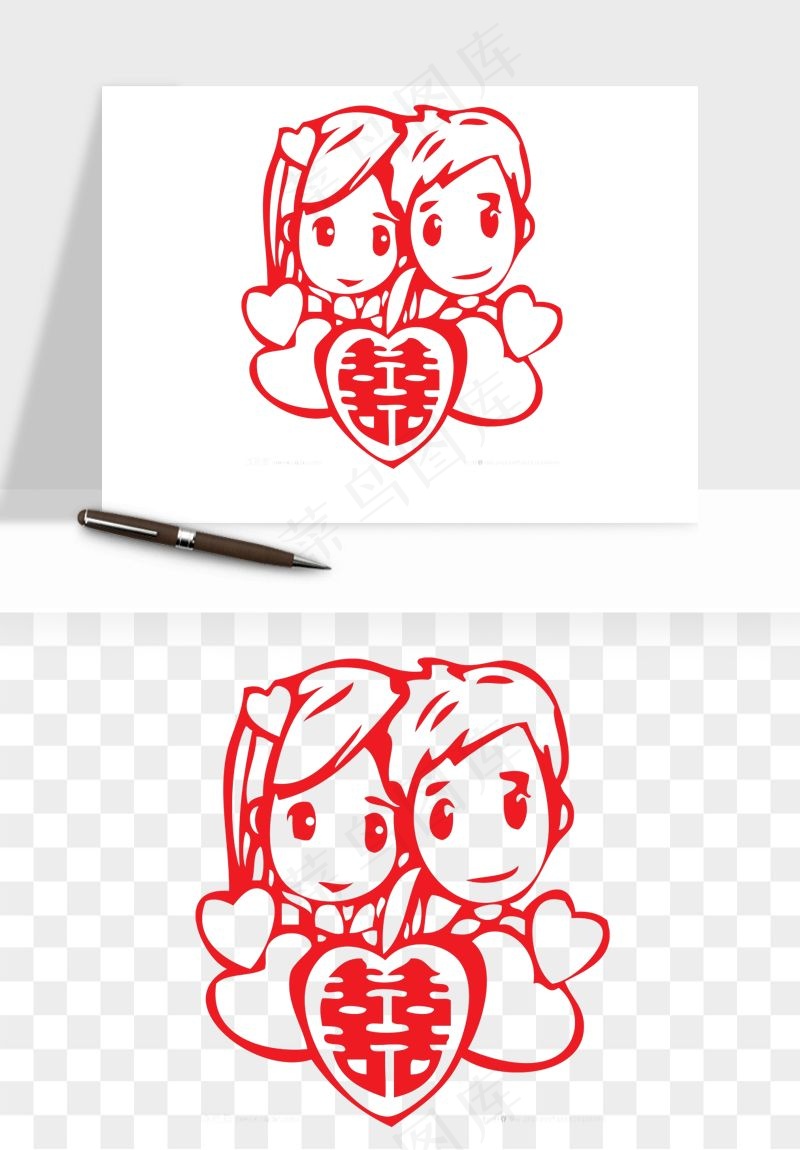 窗花喜字双喜剪纸png免抠