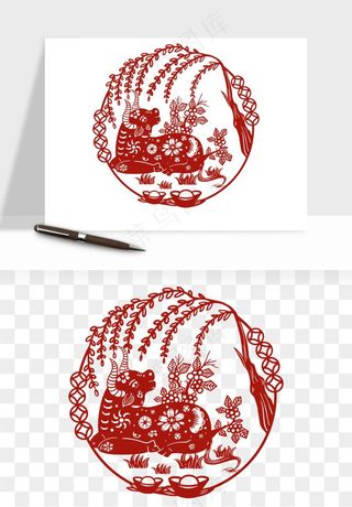 春节福字窗花剪纸png免抠