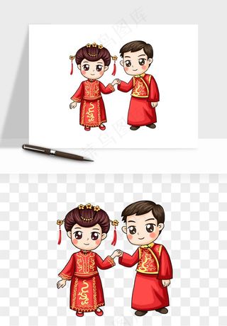 卡通中式婚礼新人png免抠