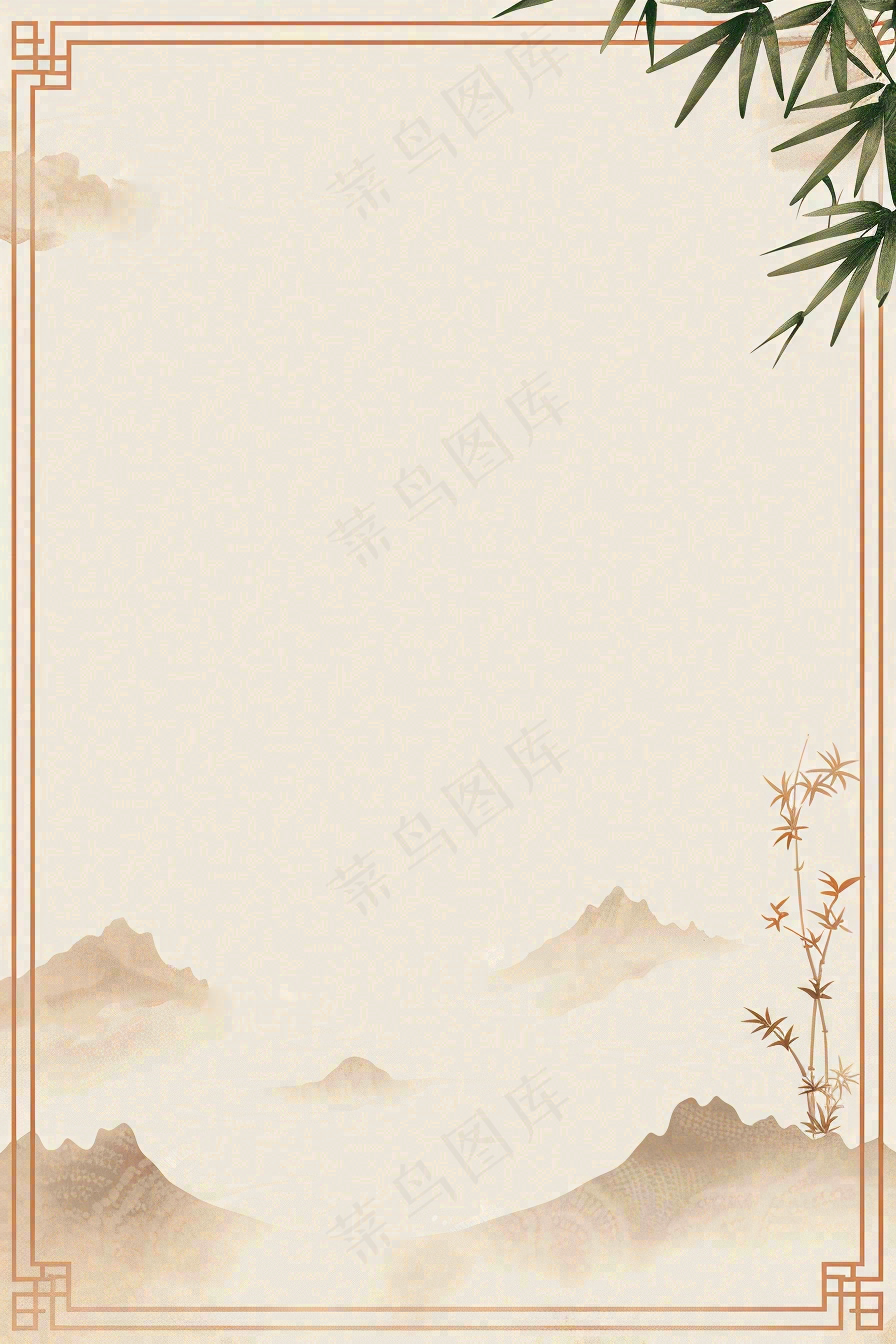 医生医疗健康人物介绍背景