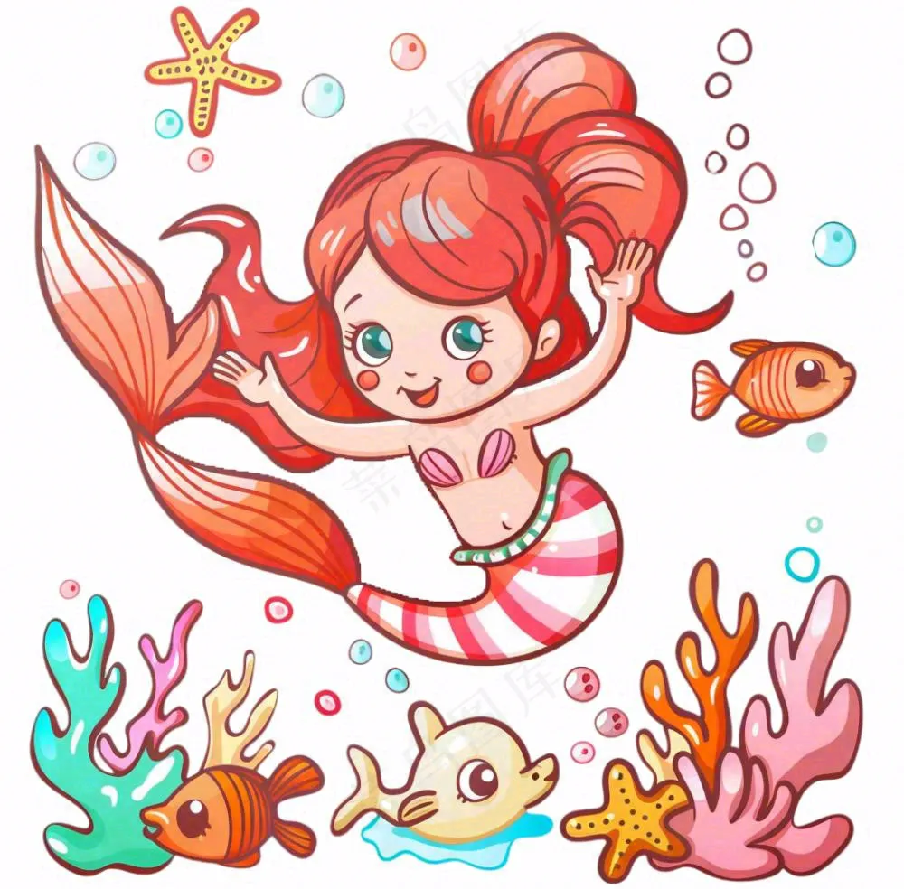 海洋美人鱼珊瑚鱼童话卡通插画免抠