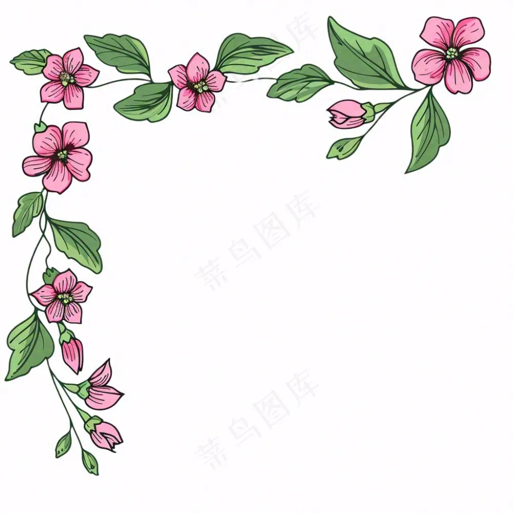 花边边框植物小清新卡通插画免抠