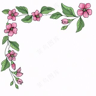 花边边框植物小清新卡通插画免抠