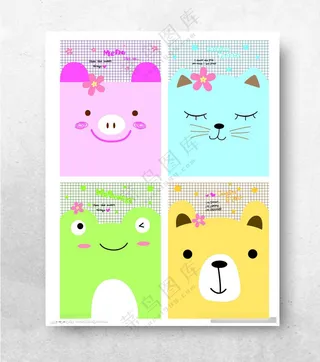 哆来咪画册设计源文件