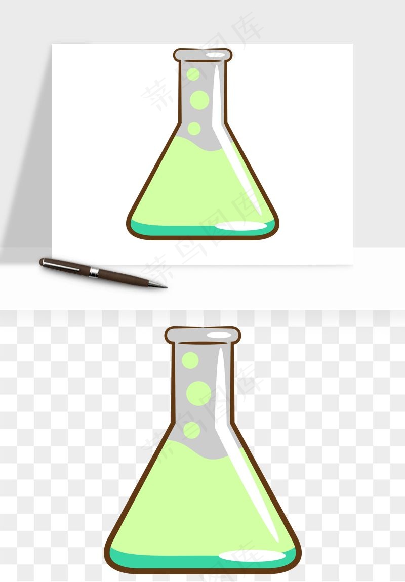 卡通化学实验设备器材png免抠图