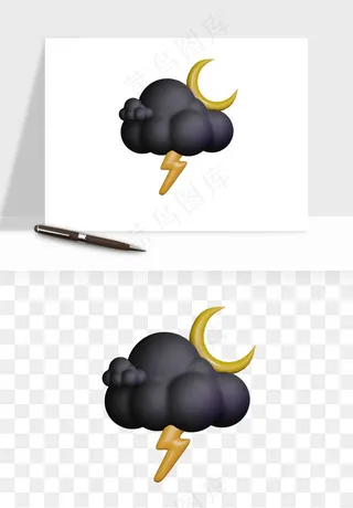 立体天气图标png免抠
