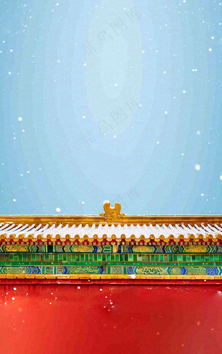 冬季故宫红色宫墙屋檐小雪大雪背景