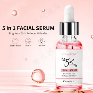 外贸精华液主图详情海报