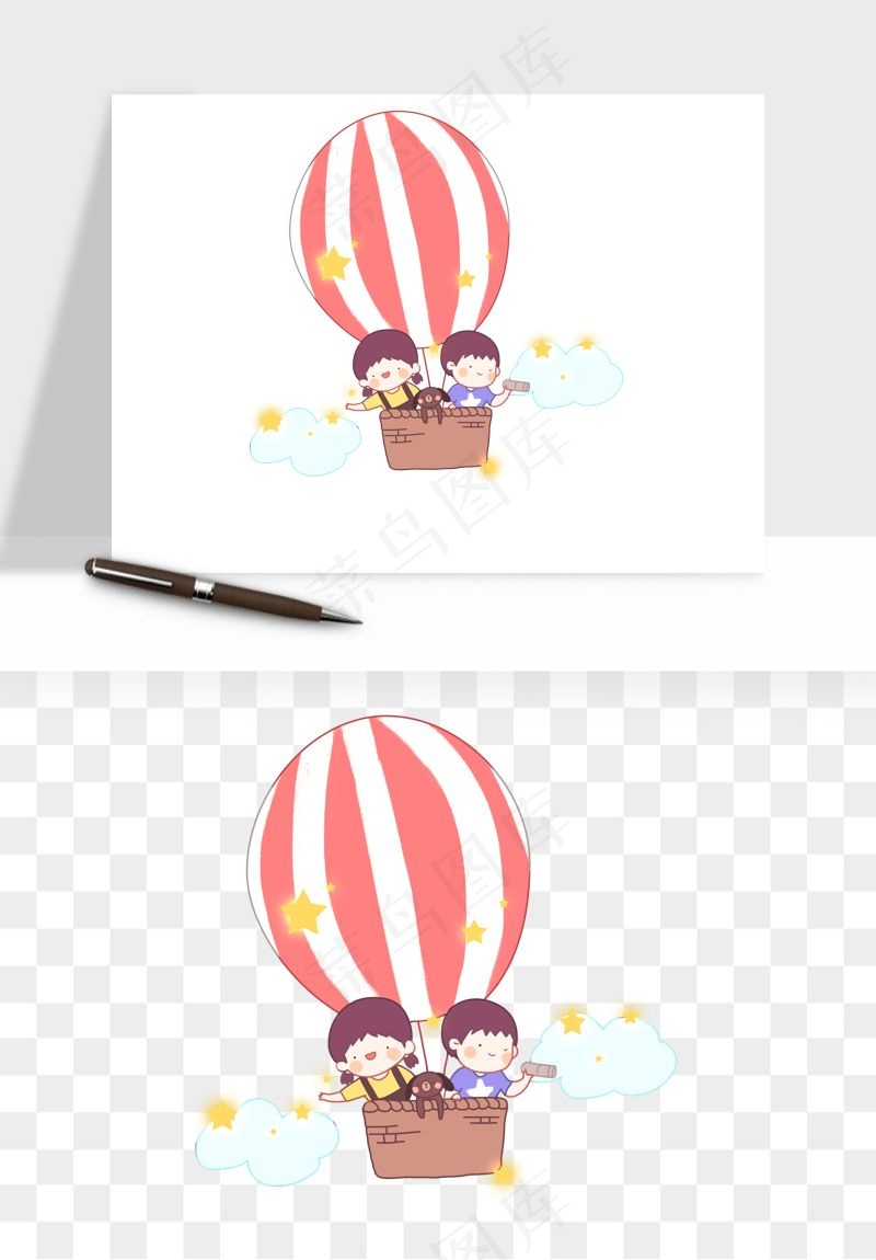 手绘儿童小孩玩耍png免抠