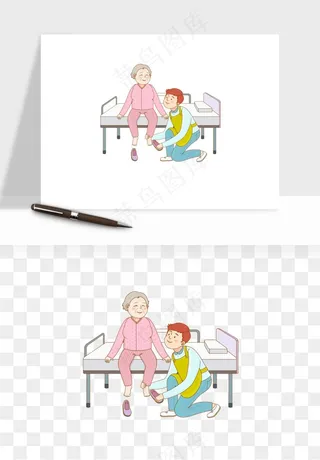 手绘老人陪伴png免抠