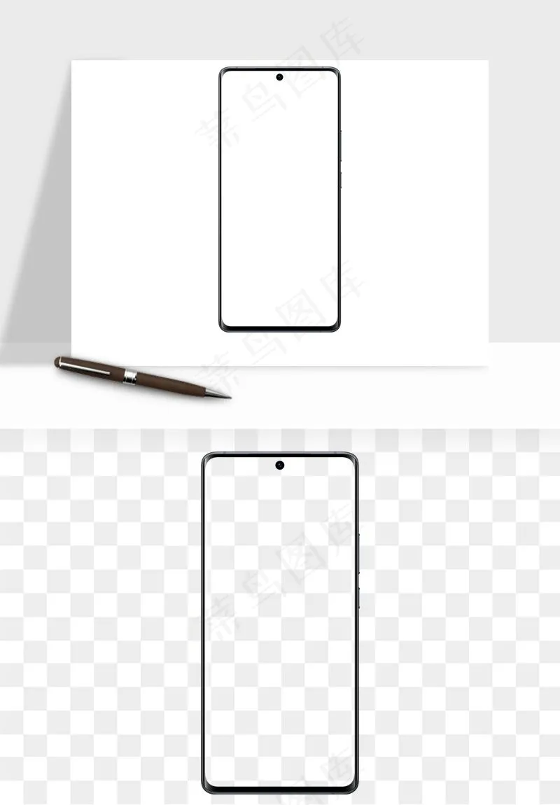 手机样机边框元素png免抠