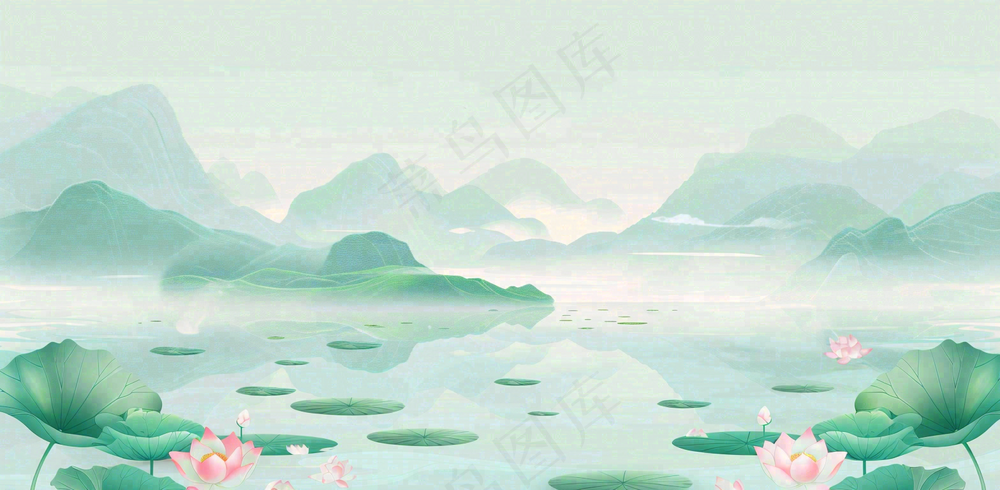 秋天插画风景处暑背景