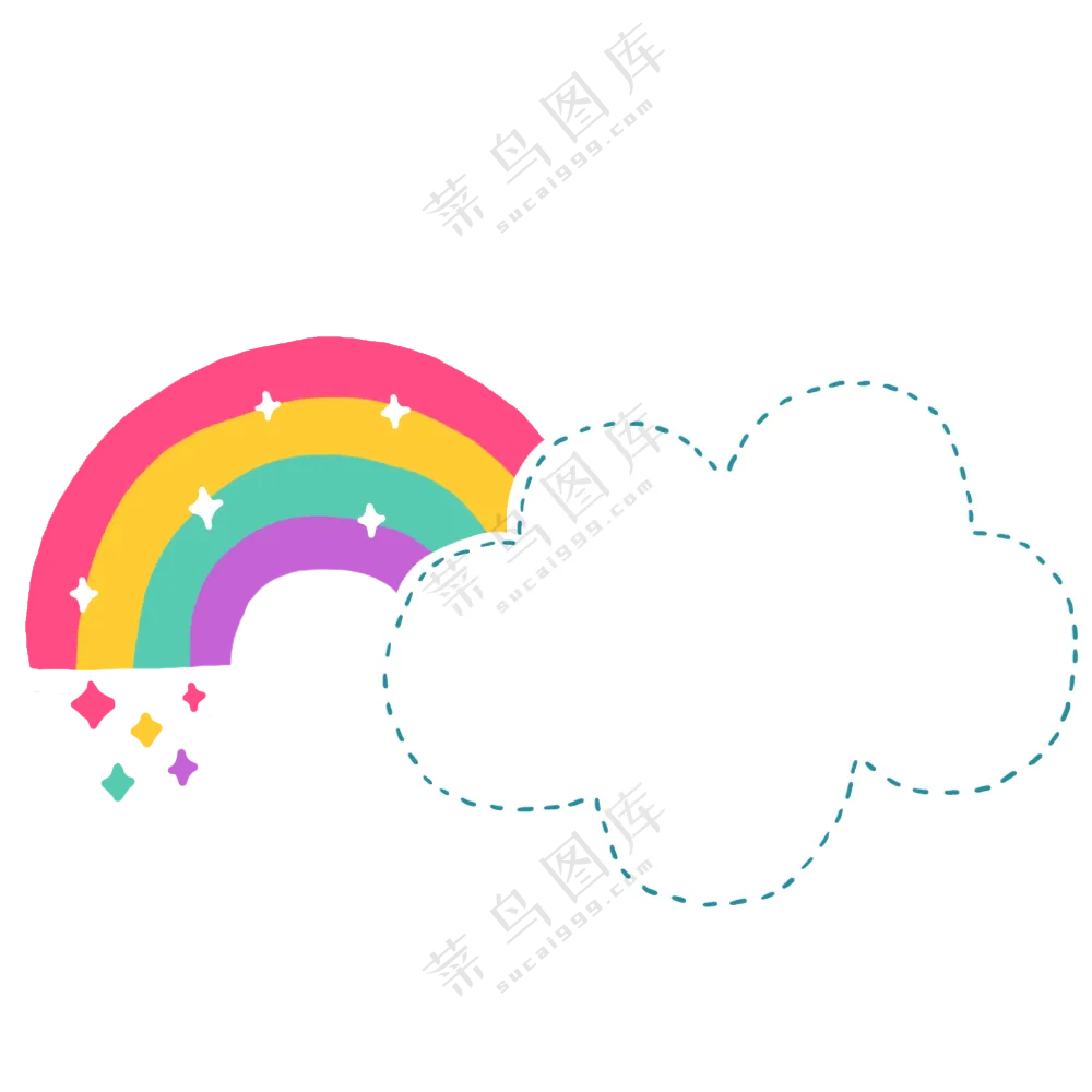 彩虹与白色的云朵卡通创意免抠图片