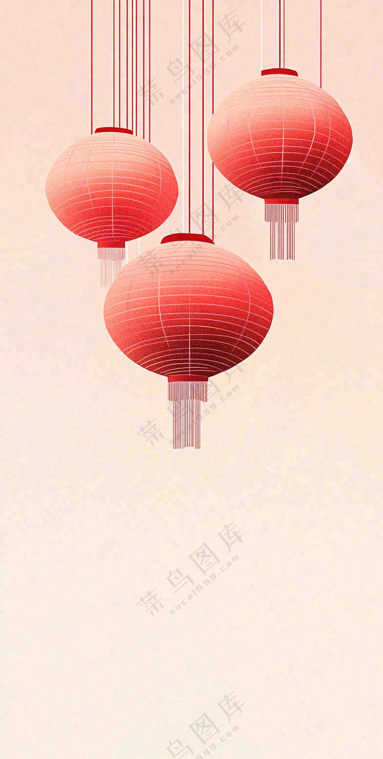 元旦背景