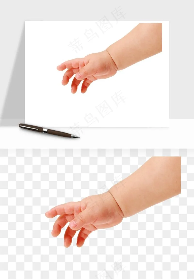 手势手部动作手指png免抠