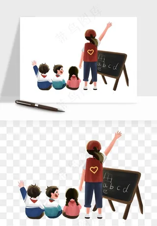 手绘志愿者人物插画png免抠