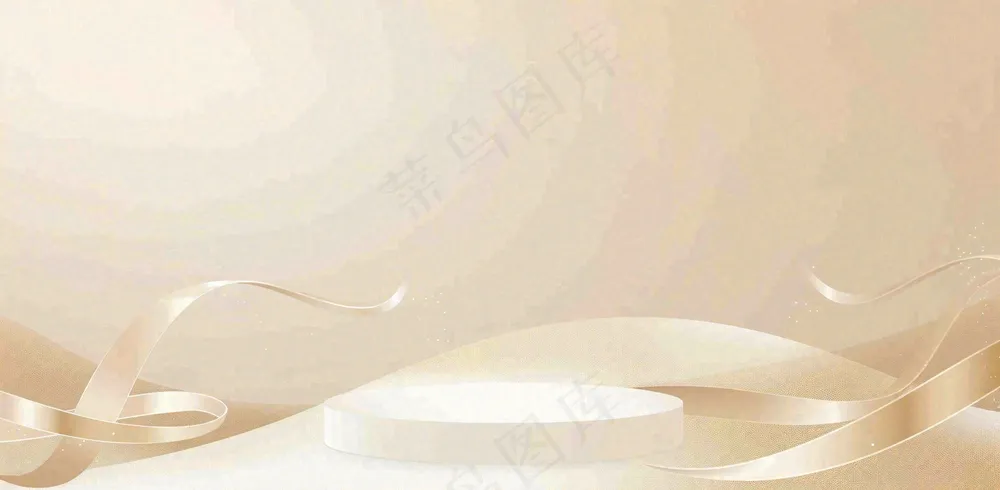 美妆护肤3d展台清新背景