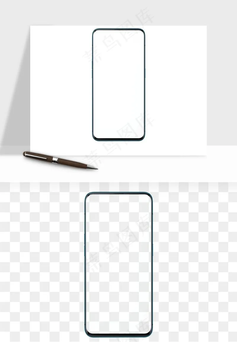 手机样机边框元素png免抠