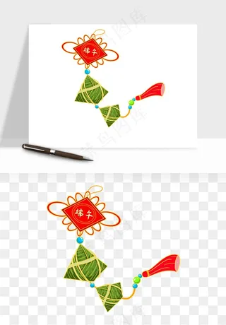 国潮粽子手绘肉粽png免抠