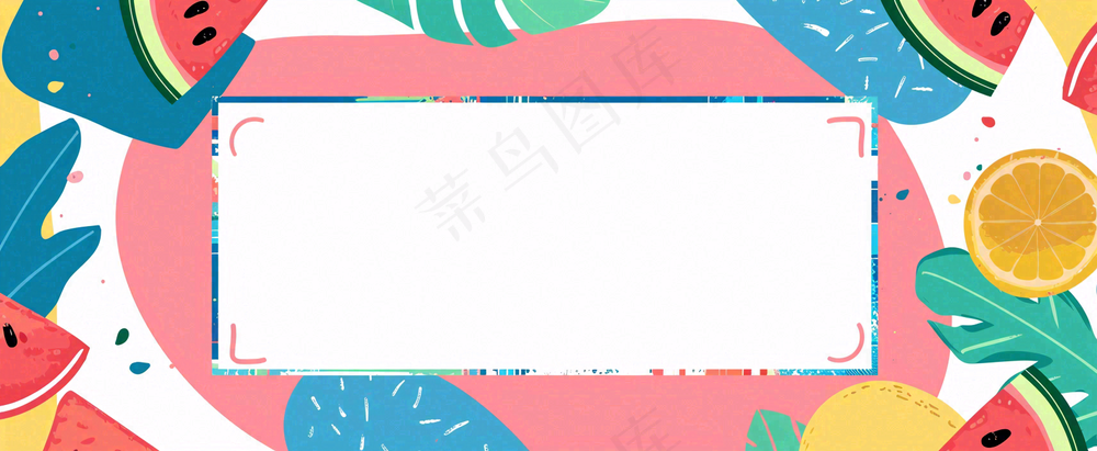 吃瓜八卦娱乐新闻首图公众号背景