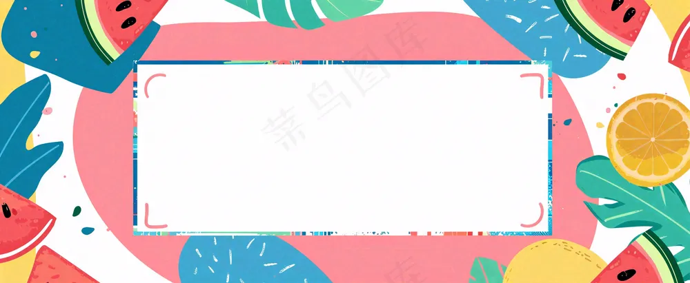 吃瓜八卦娱乐新闻首图公众号背景