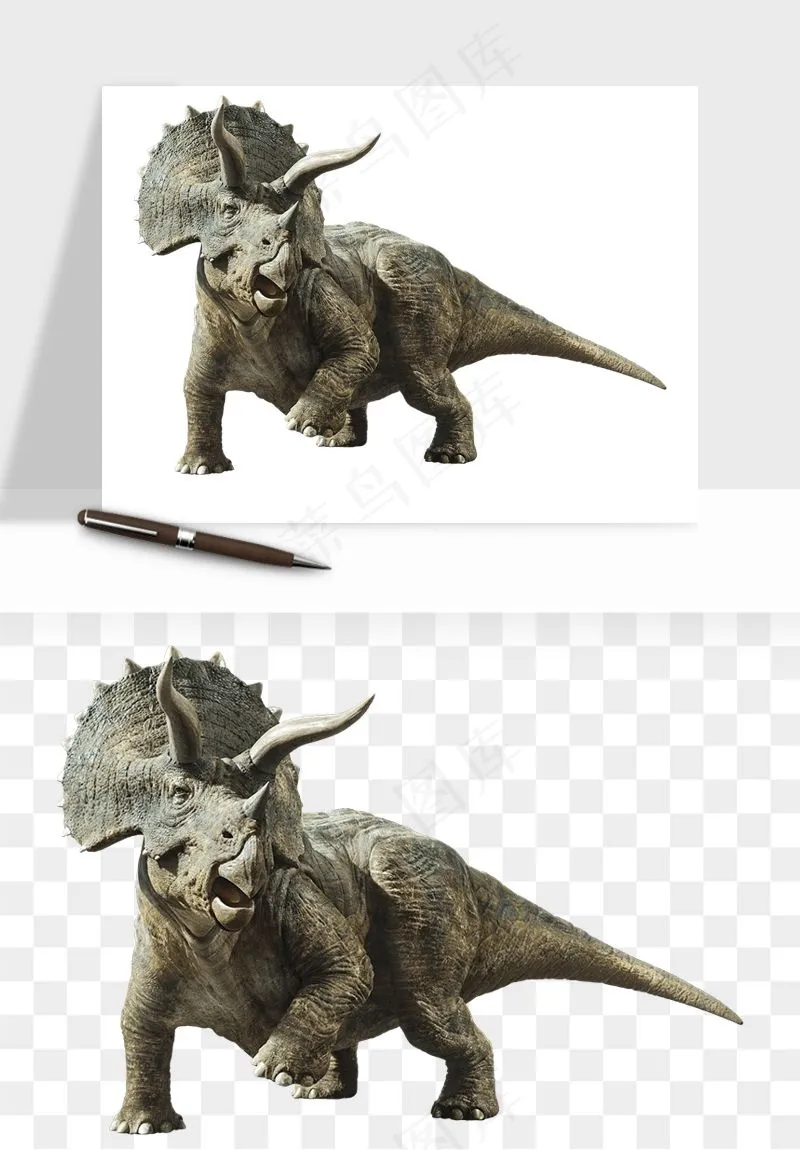 恐龙免抠png免抠