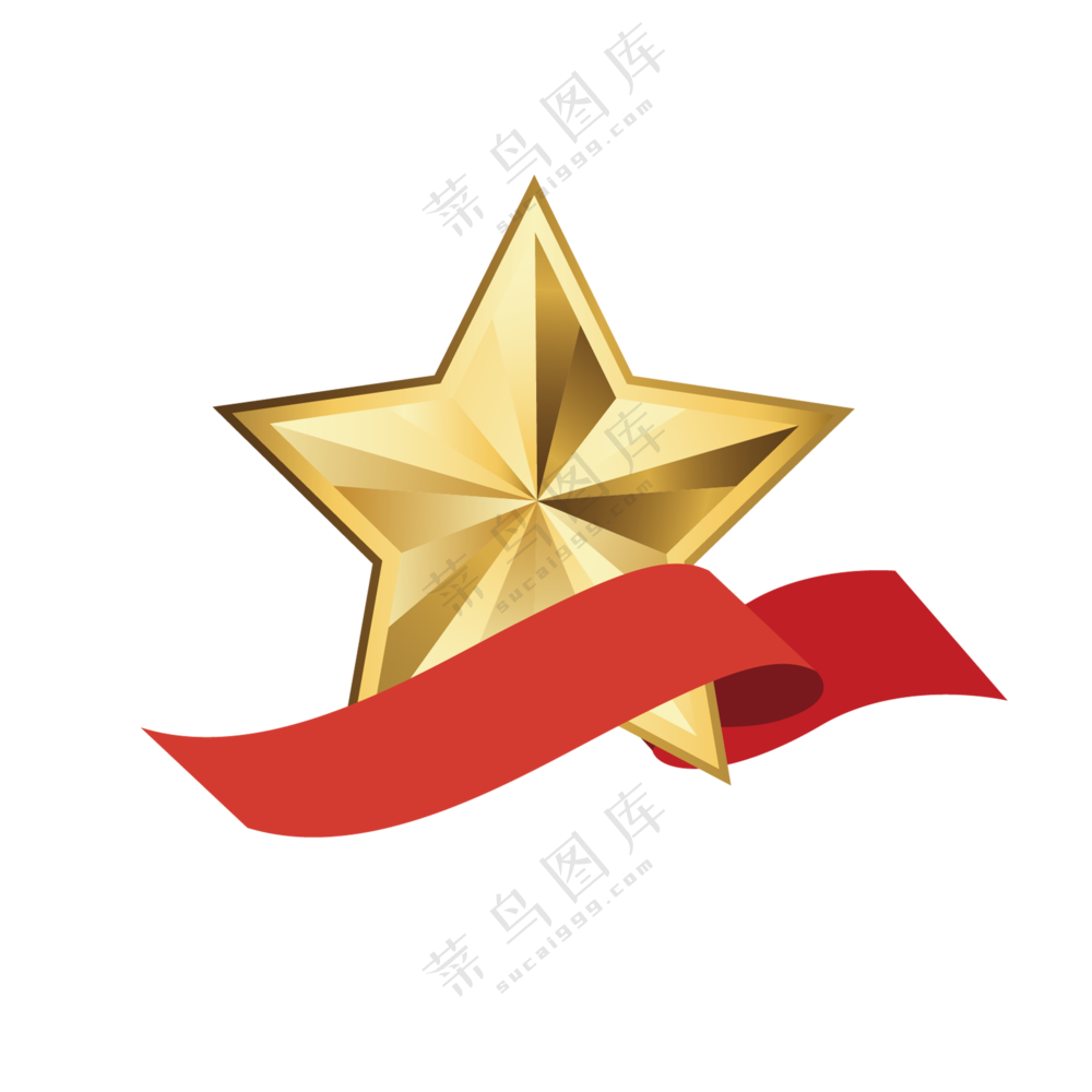 红色飘带装饰的金色五角星免抠图片