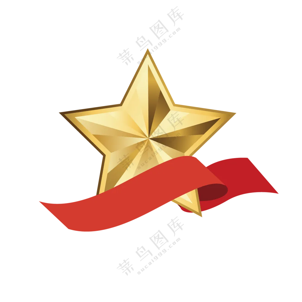 红色飘带装饰的金色五角星免抠图片