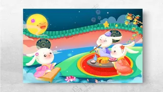 中秋玉兔横版插画中秋节插画插画海报
