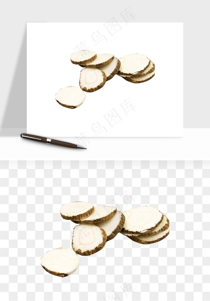 中药养生药材png免抠