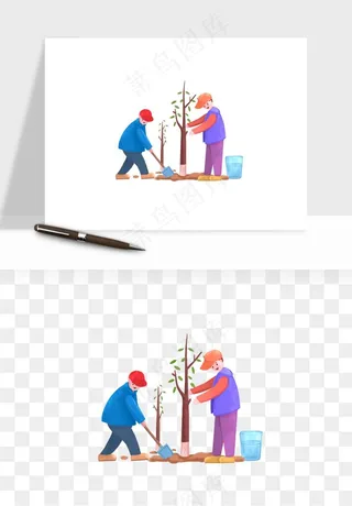 手绘植树节挖土人物png免抠