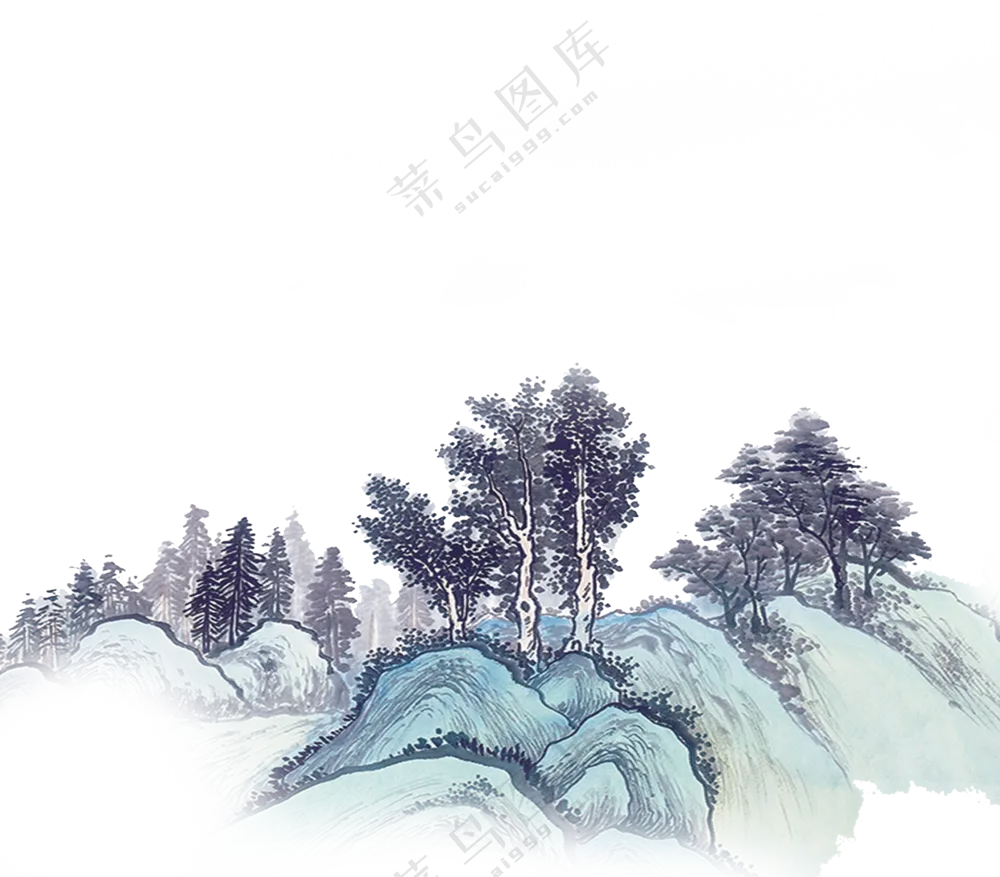 山中生长的树木风景水墨画免抠图片