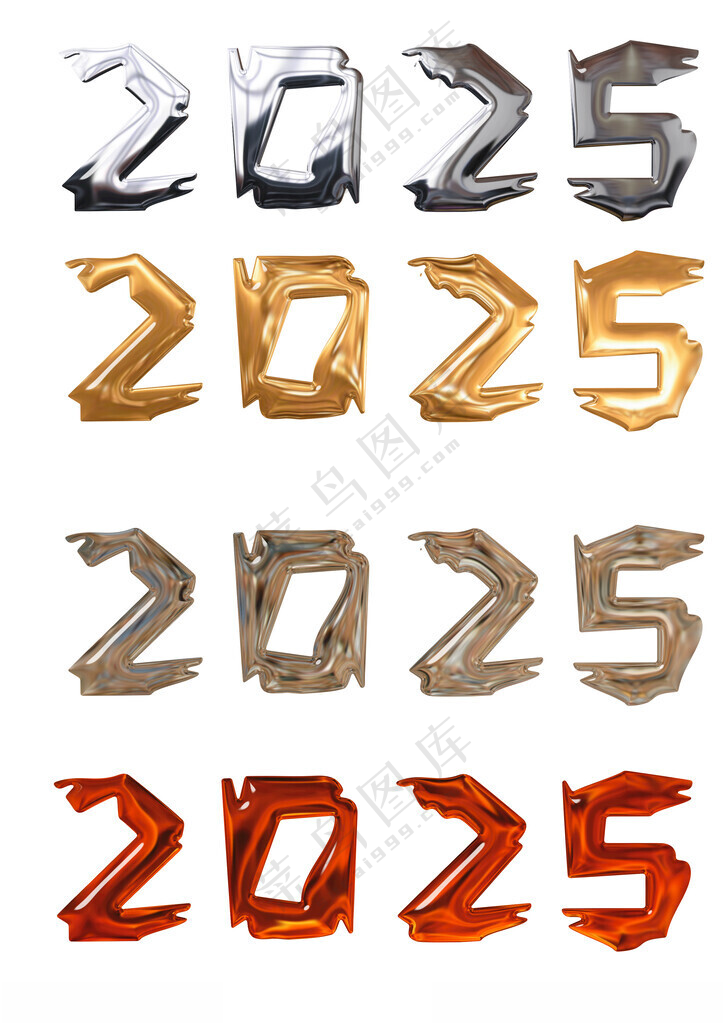 2025年蛇年艺术字体金属字蛇年年会日历海报