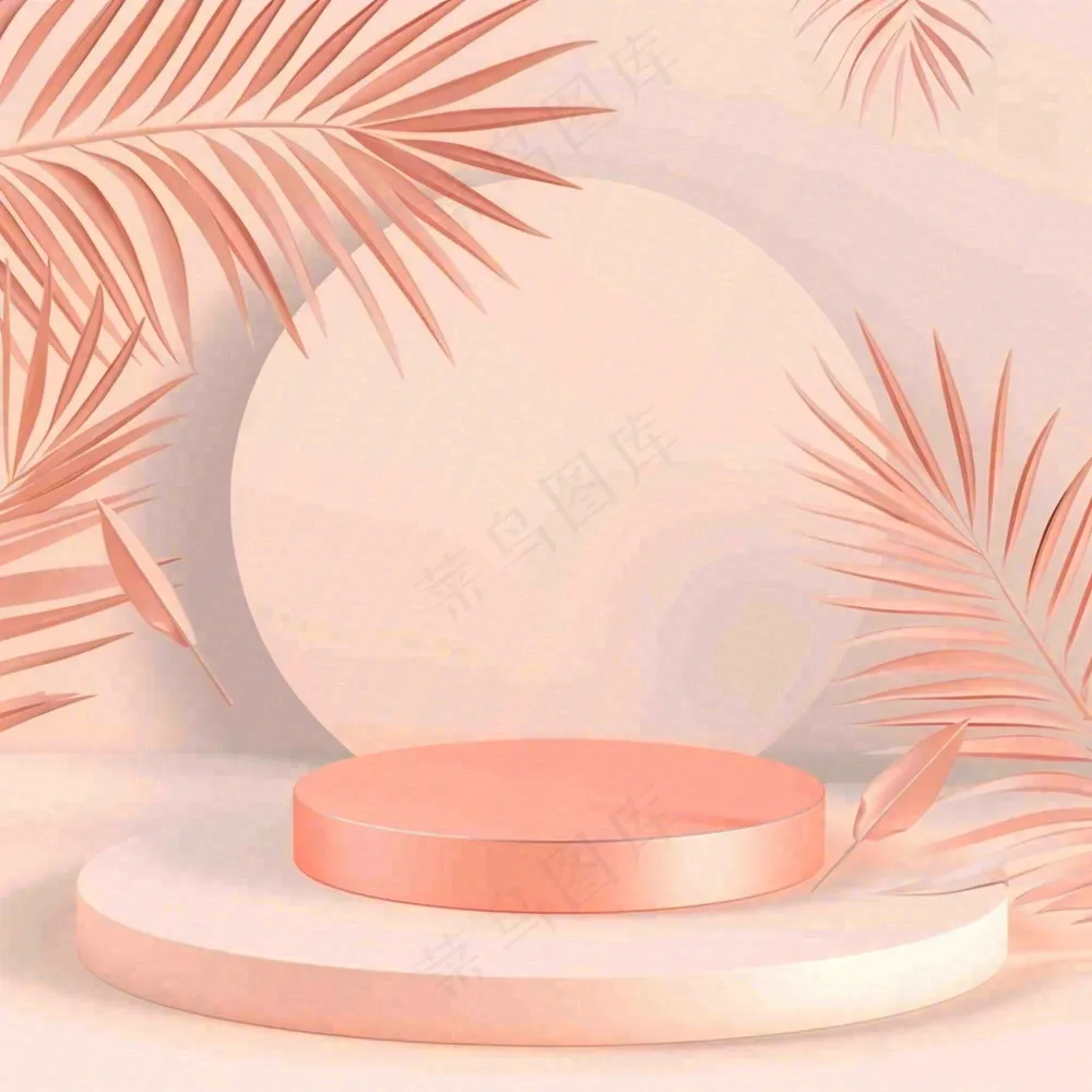 美妆护肤3d展台清新背景