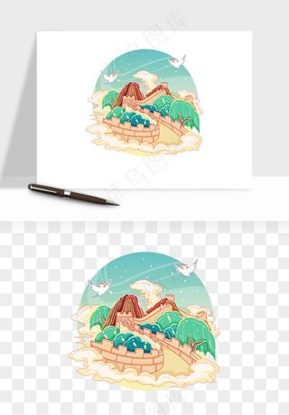 国潮城市地标山水建筑png免抠