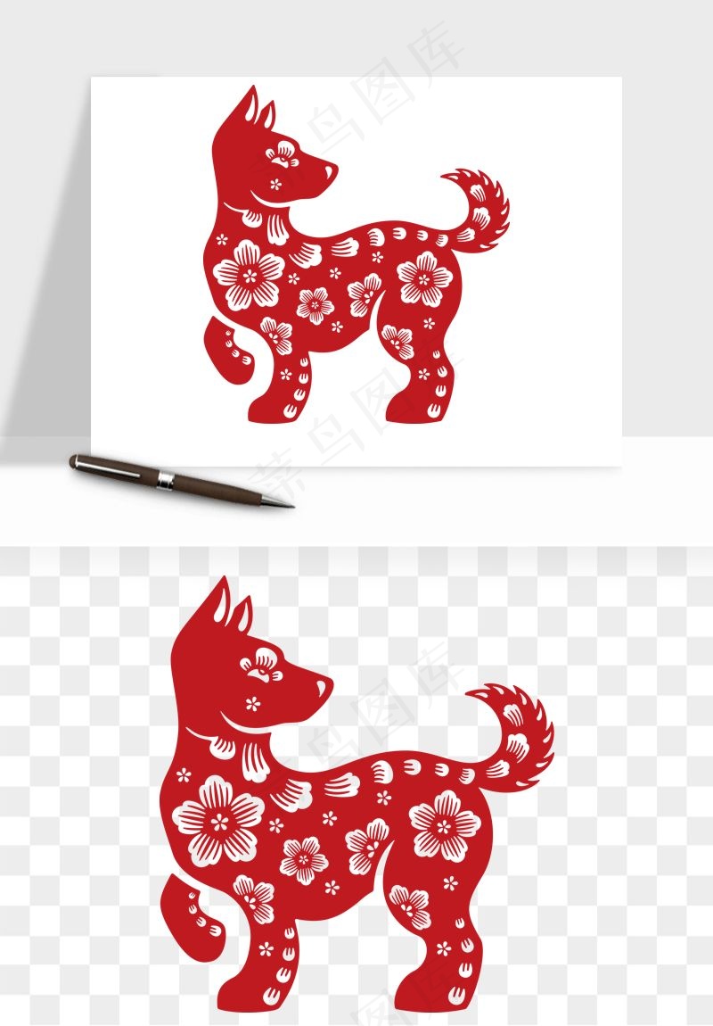 十二生肖剪纸中式纹样图案png免抠