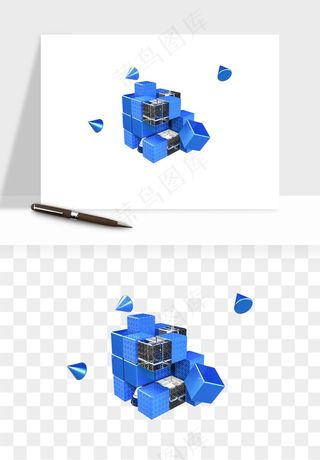 立体创意魔方png免抠