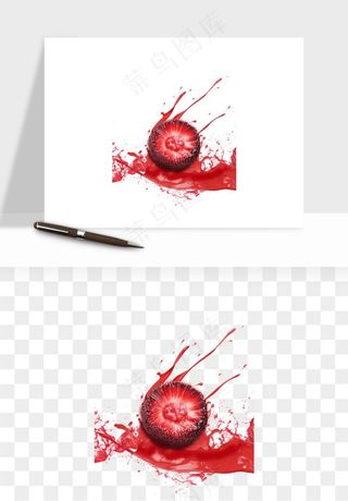 杨梅采摘水果png免抠