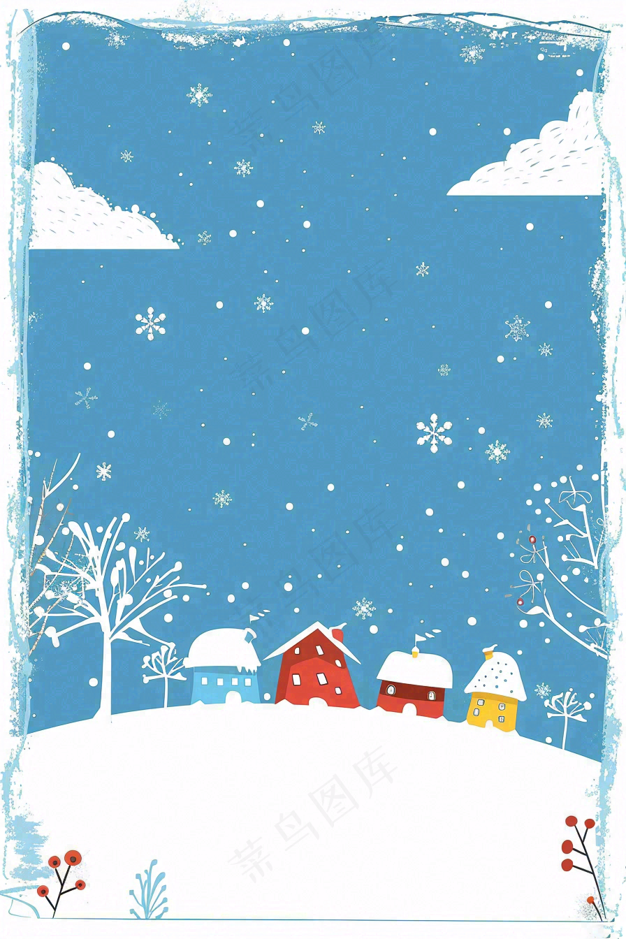 冬天白雪覆盖寒冷唯美雪景大寒插画背景